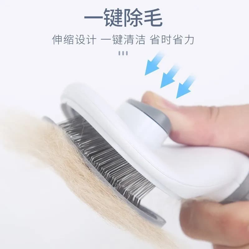 Self-Cleaning Slicker Brush - view 9